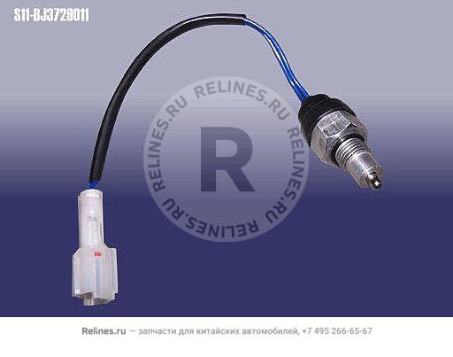 Switch assy - reverse lamp