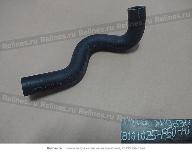 Heater water inlet hose - 81010***50-A1