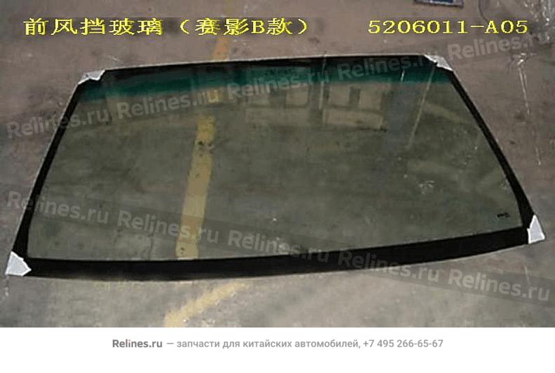 FR windshield(Sing b) - 5206***A05