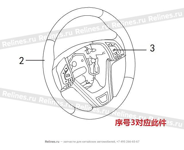 Multi function switch assy