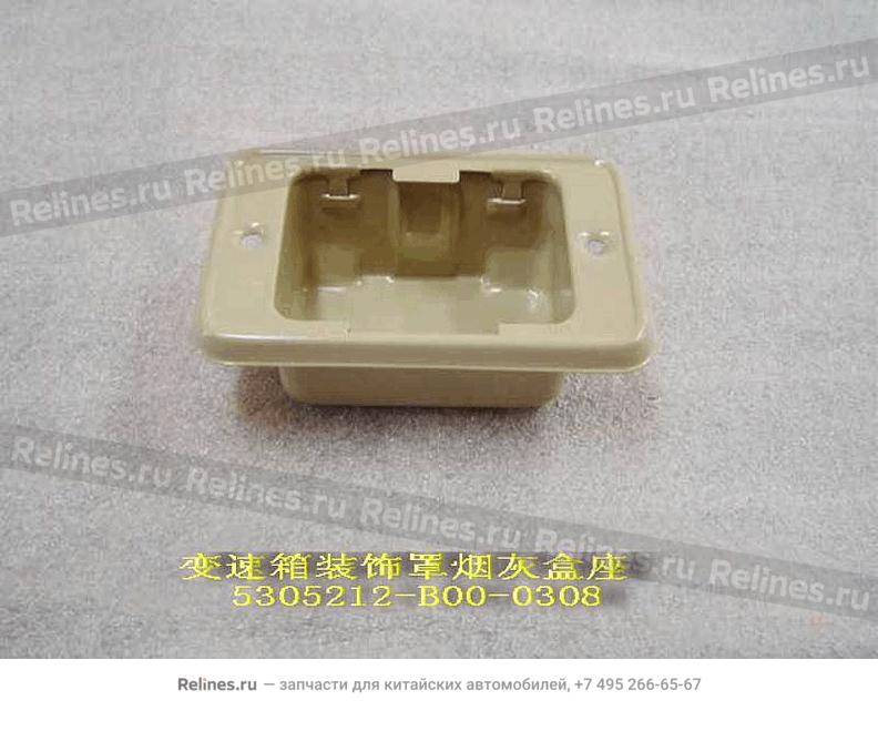 Seat ashtray-trans trim cover - 530521***0-0308