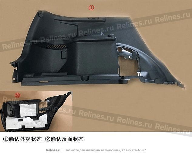 Накладка средней стойки дверного проема верхняя левая внутренняя