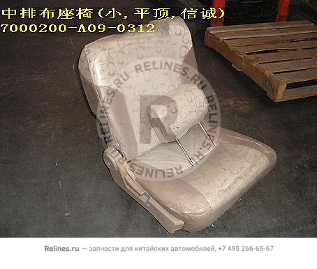 Right side seat assy middle row - 700020***9-0312