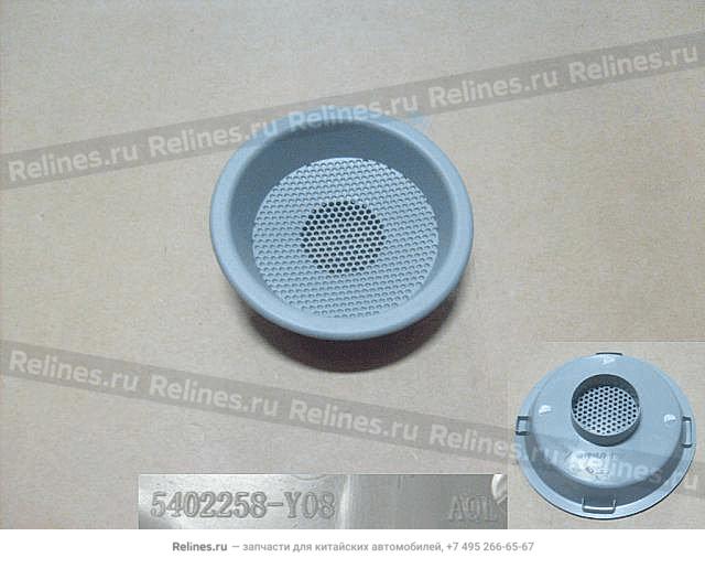 Speaker cover-d pillar RH - 5402***Y08