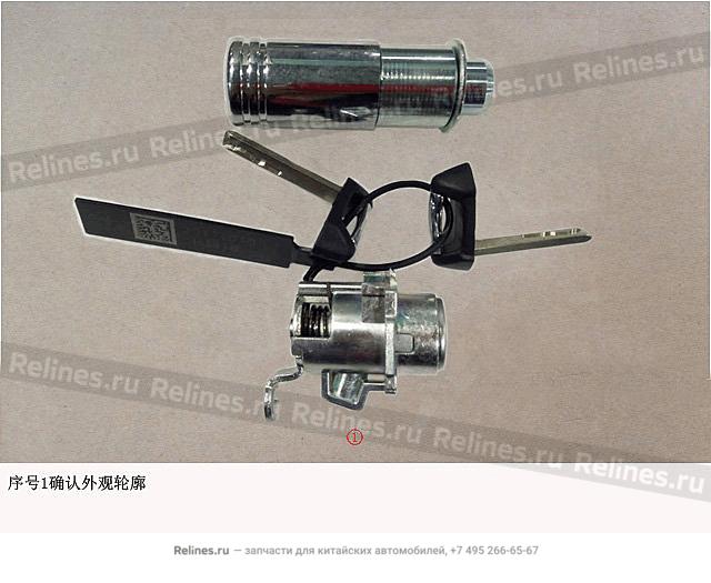 Комплект ключей - 36087***V19B