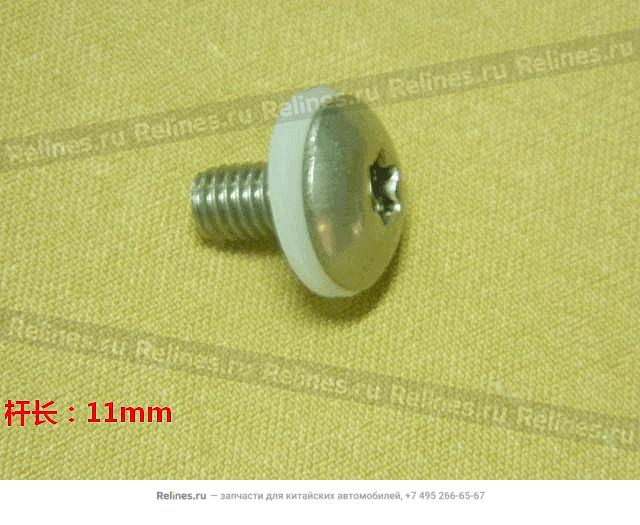 Hexagon lobular socket pan head screw