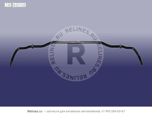 Стабилизатор задний - M11-***011