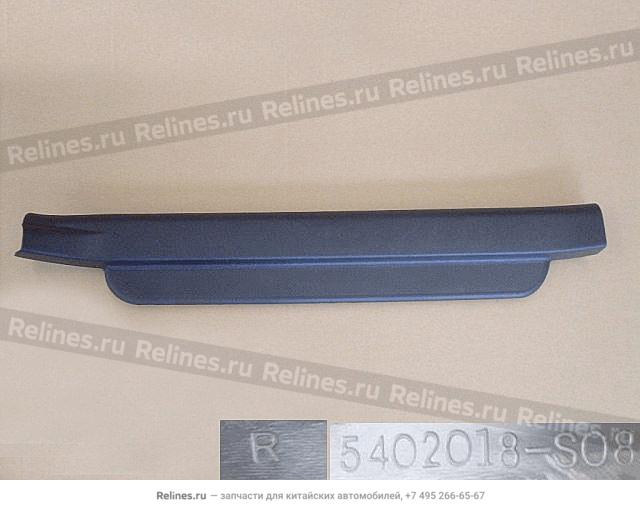 Guard plate-fr doorsill RH - 540201***8-00CR