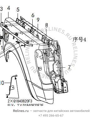 Otr side panel-cargo body LH