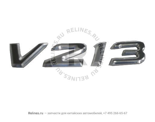 EMBLEM-V213