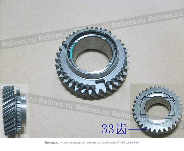 Шестерня КПП 4/4 2-й передачи вторичного вала дизель