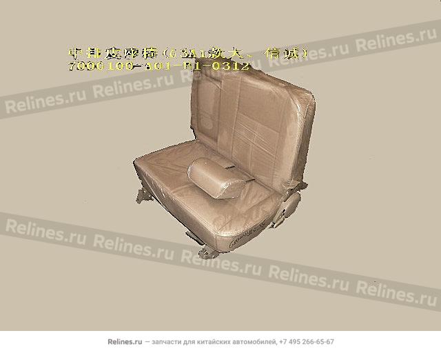 Left side seat assy middle row - 7000100-***B1-0312