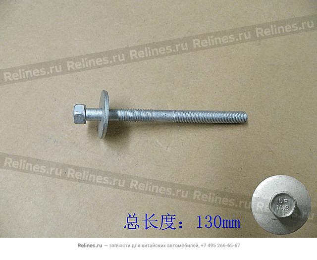 Combined stud bolt - 3411***V08