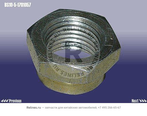 Гайка - BS10-***01057