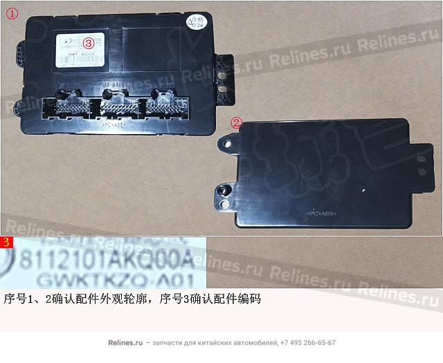 Controller assy,a/c - 81121***Q00A