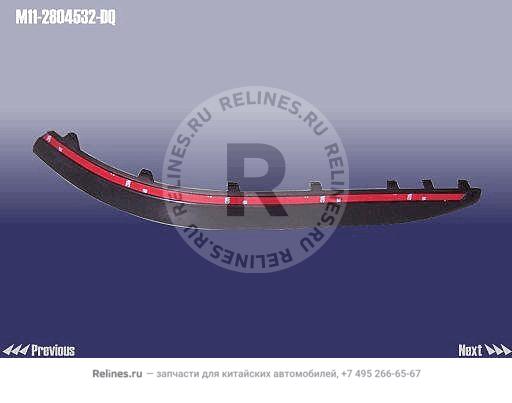 Молдинг заднего бампера правый (с хромированной полосой) - M11-2***32-DQ