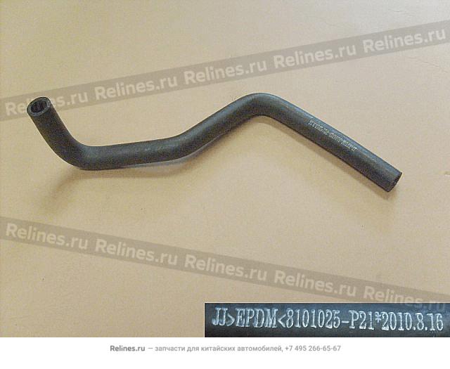 Heater inlet hose