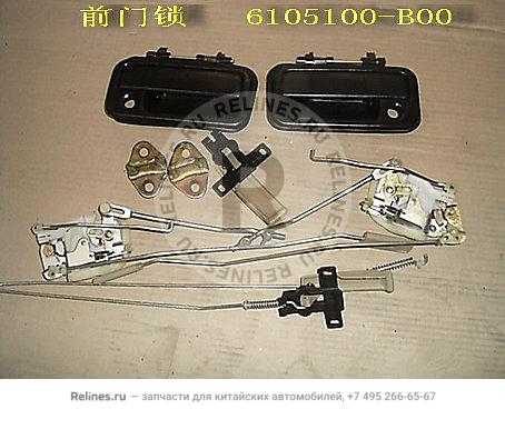 FR door lock assy