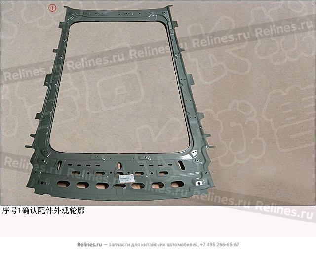 Roof stiffening plate welding component - 57011***Y00A