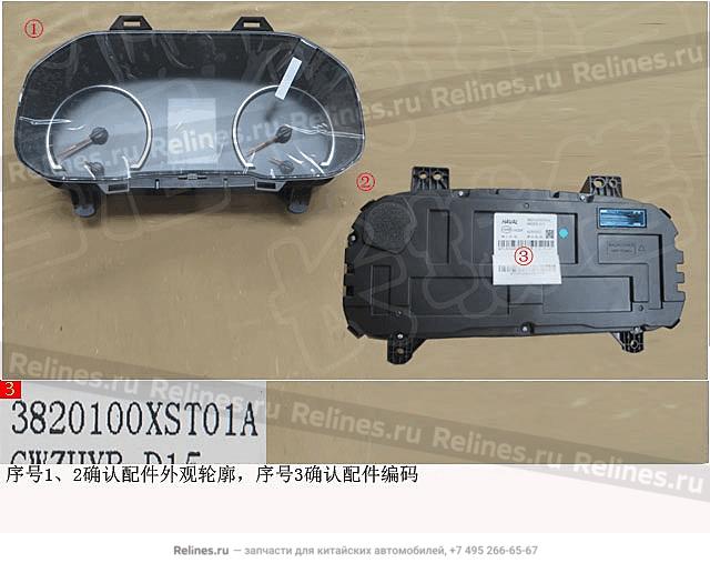 Панель приборов в сборе - 38201***T01A