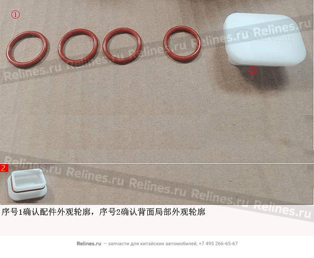 Набор уплотнительных колец - ZEZ***716