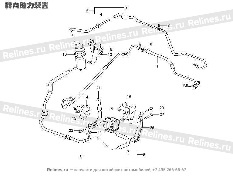 Power Steering System (Oil Line) - A13-3***01FA