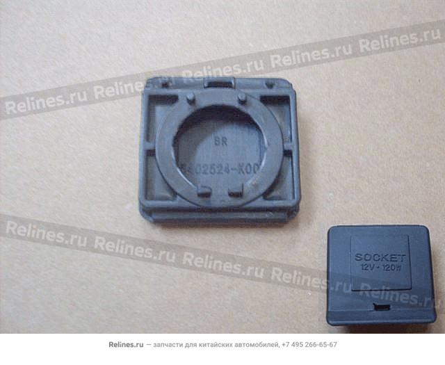 Lock cover-power supply - 5402554***B-0804