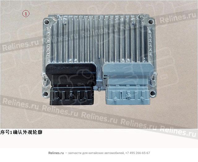 Injection ECU - SMW***02