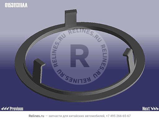 Кольцо фиксатора синхронизатора 5-й передачи КПП
