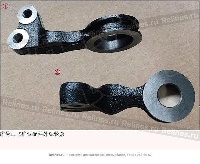 1# FR main reducer mounting bracket - 23022***V73A