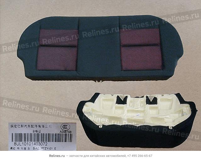 RR seat cushion assy - 7003***-Y08