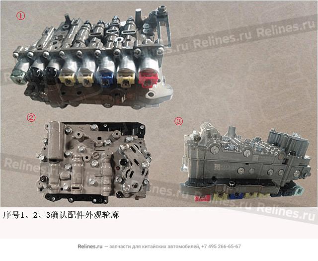 Transmission valve body assy