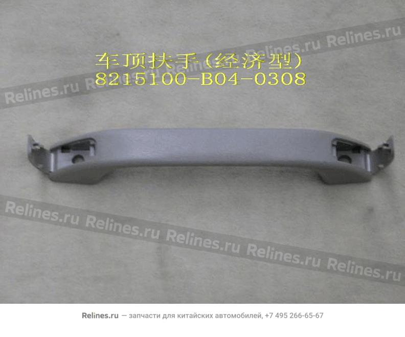 Roof handle assy(economic) - 821510***4-0308