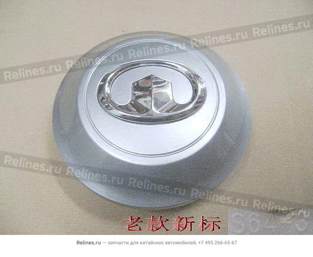 Trim cap-aluminum wheel(New emblem lizho - 3102***P01