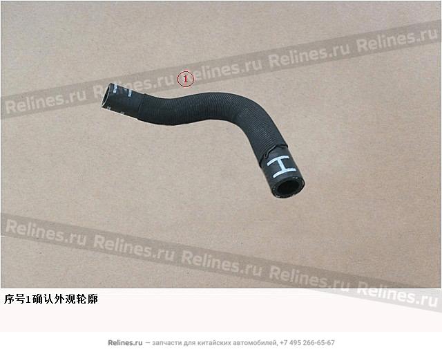 EGR water inlet pipe