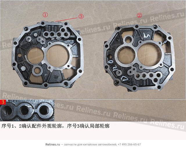 Intermediate plate sub assy