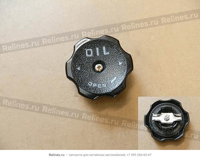 Fuel filler cap - smd***60e