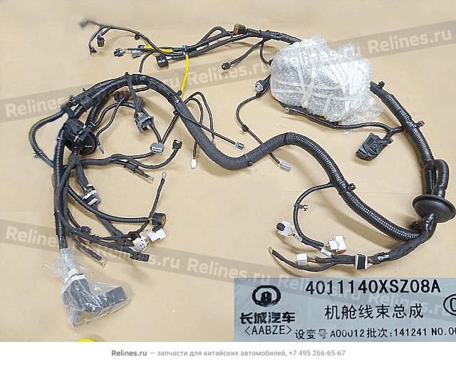 Harn assy-engine compartment - 40111***Z08A