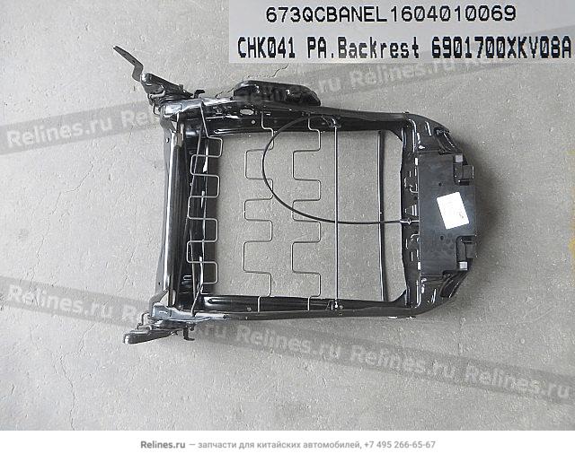 Backrest frame assy assist driver seat