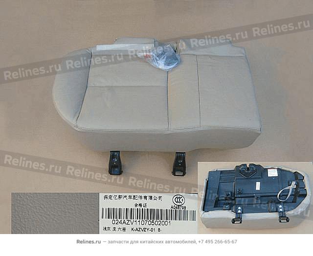 Chusion assy-rr seat RH - 705012***0-00CD