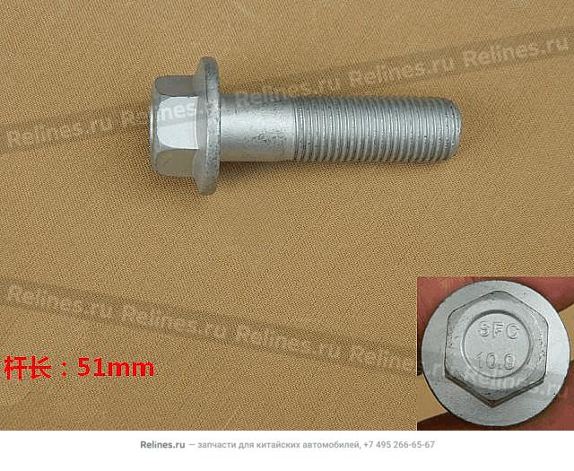 Hex bolt w/flange - 09***80