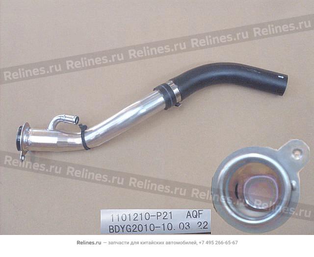 Fuel filler assy - 1101***P21