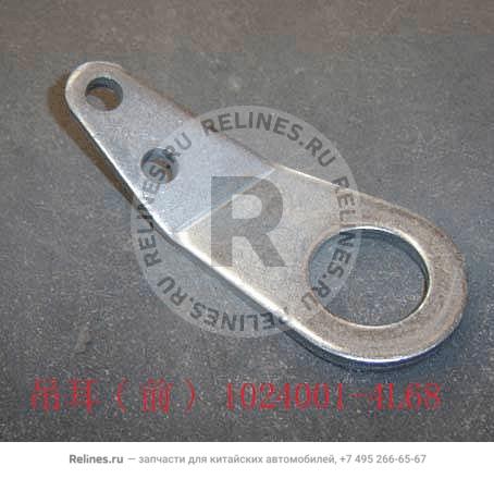 FR suspend auris - 1024***4L68