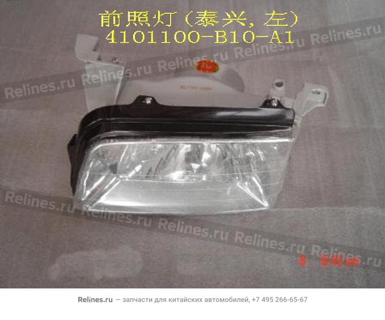 Headlamp assy LH(taixing)