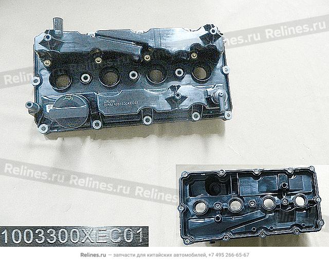 Cylinder head cover assy