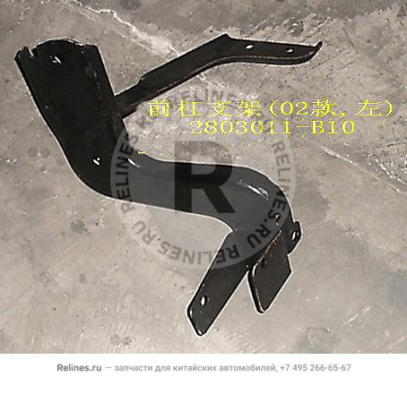 Brkt-fr bumper LH(02)