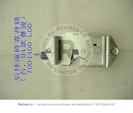 Cushion lock assy-mid row seat RH(04)