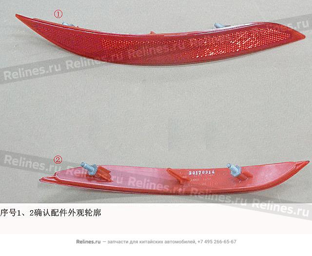 Рефлектор правый - 41352***Z1DA