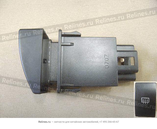 Defrost sw assy RR - 3748***A21