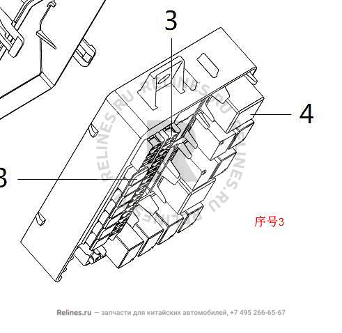 Fuse - A1***A